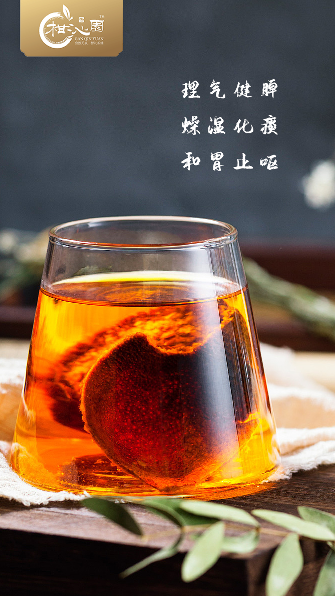 面对"节后综合征"，建议您..