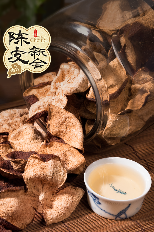 为什么新会陈皮泡水，会略带微苦？