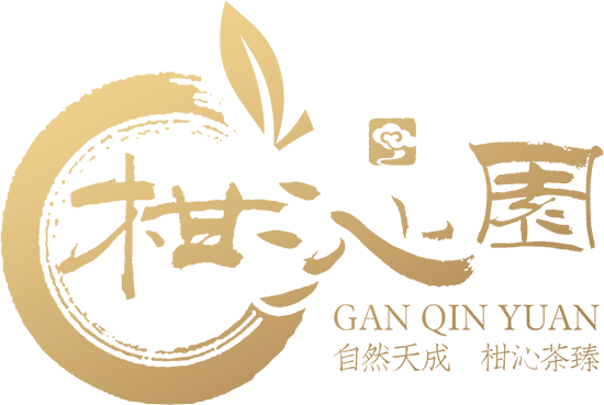 展会邀请 | 4月29日 - 5月2日柑沁园陈皮茶业在四川国际茶博会等你