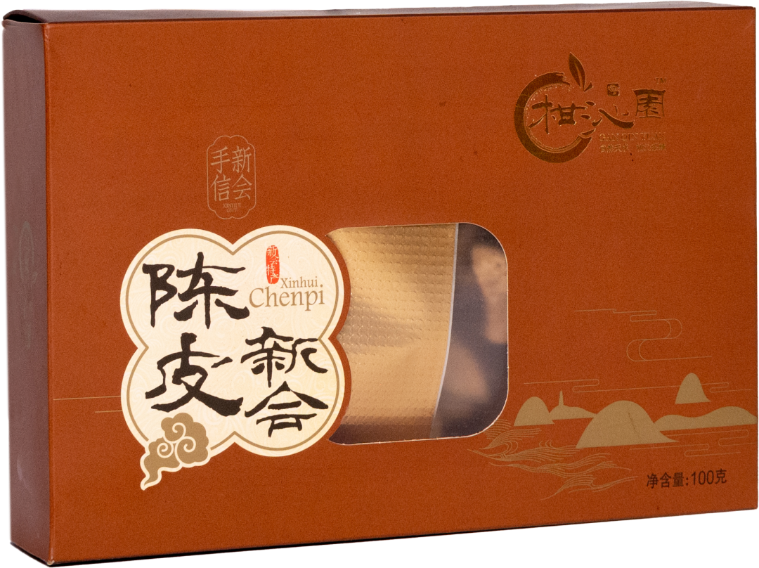福利前所未有，中秋送礼666，买满赠礼！！！
