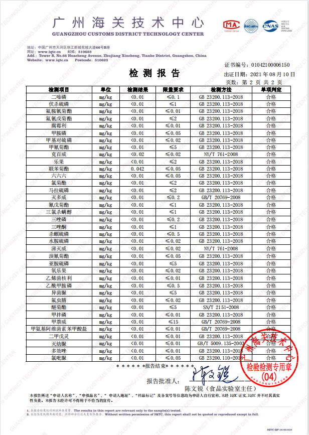 中秋送礼不用愁，这份茶礼攻略请收好~