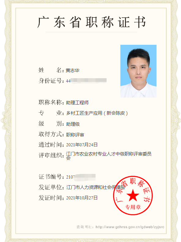 新之宝年终总结：充实的2021，崭新的2022！