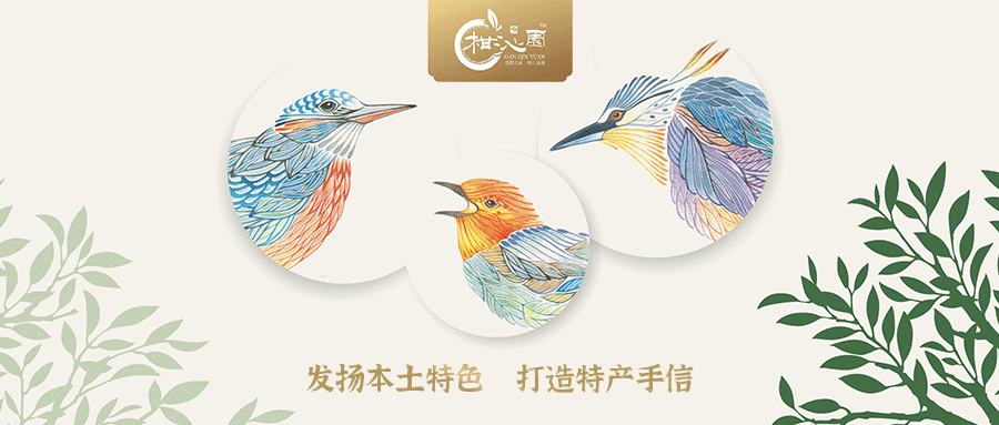 小小柑胎前来报道！茶界“新贵”你认识吗？