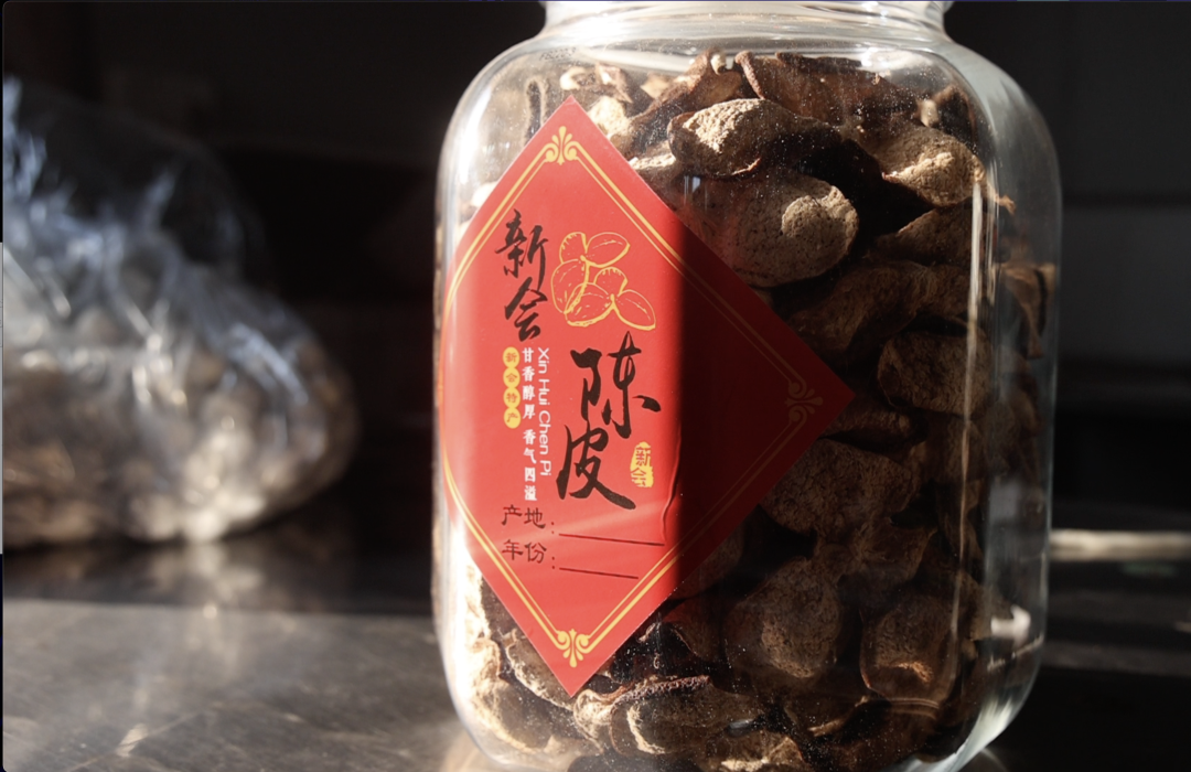小暑 | 巧用新会陈皮降“暑温”