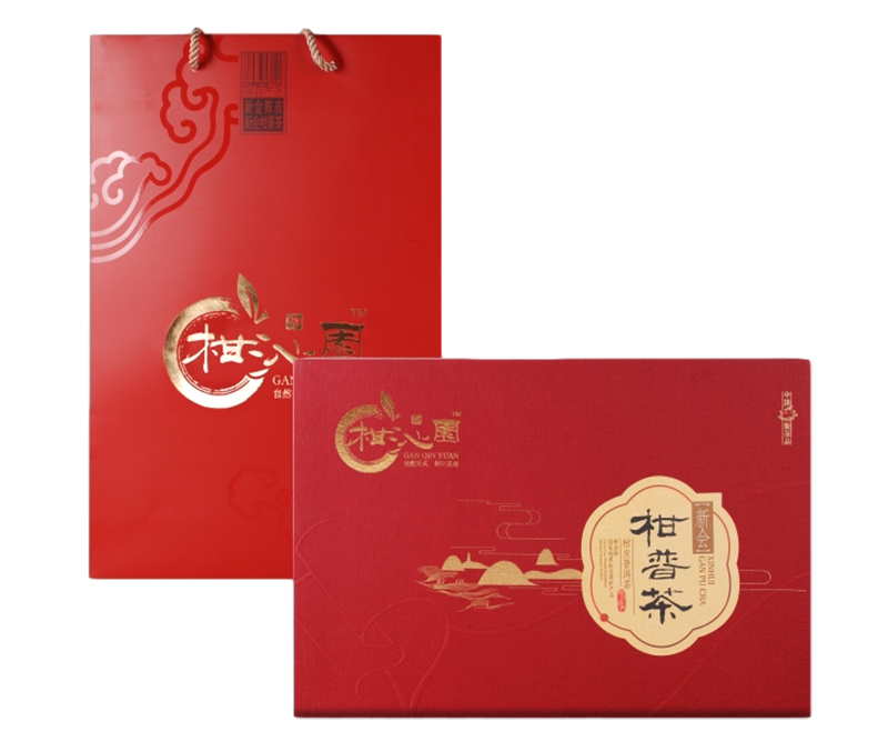 中秋活动来袭 | 以茶致意，礼献中秋！