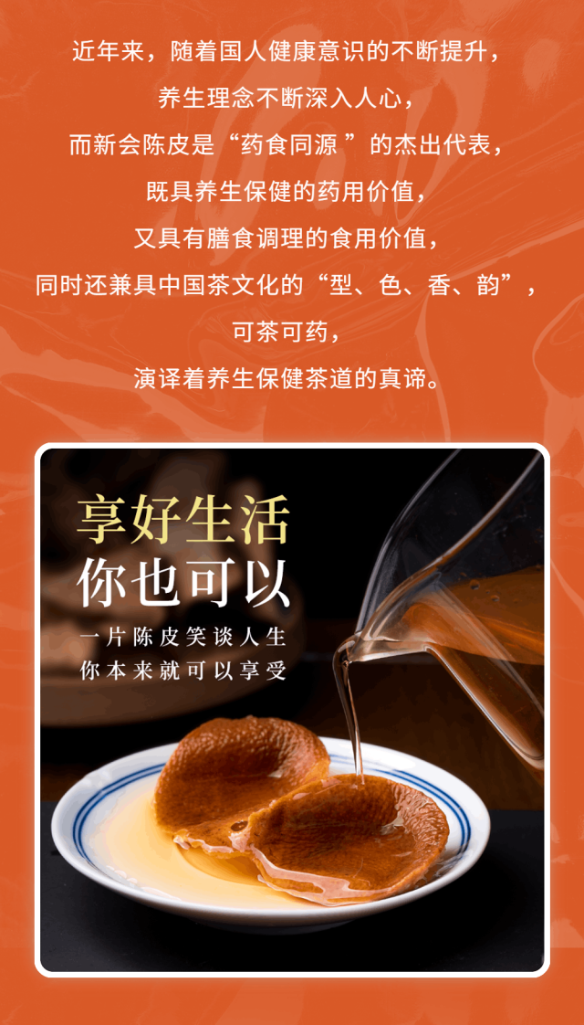持续一个月！双十一、双十二买满即送活动，快来选购吧~