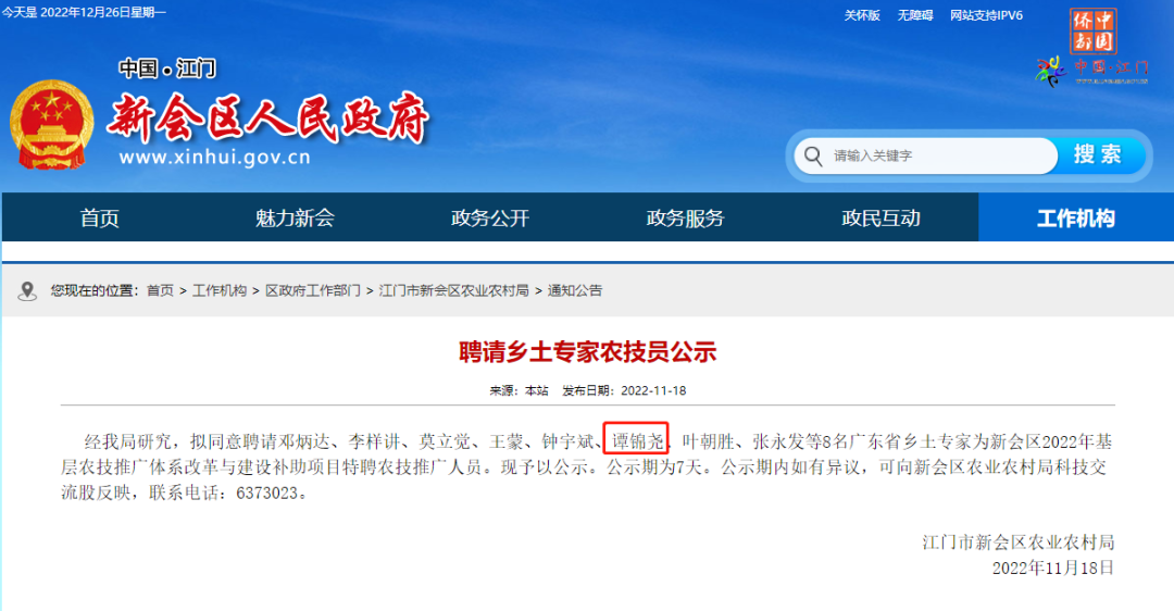 回首岁月，致敬2022年迈出的每一步