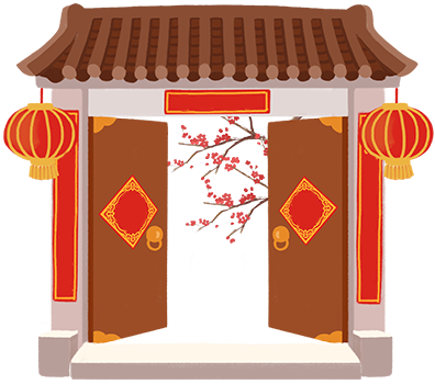 卯兔迎春，送礼走心，健康好礼不挑人