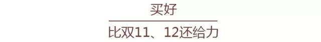 广州茶博会约茶·走起