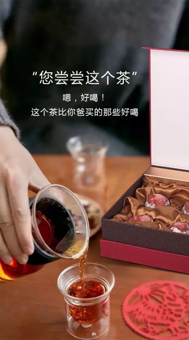 有你，才有年味