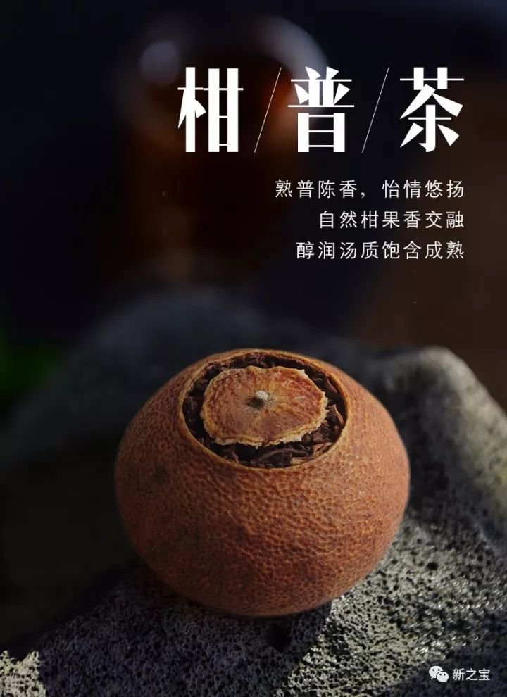 青柑红柑，哪款才是爆款网红？